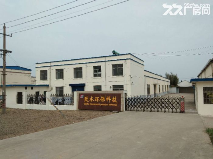 大丰厂房出租